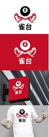 娱乐场所标识设计