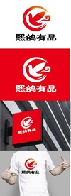 餐饮标识设计