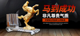 淘宝烟灰缸海报