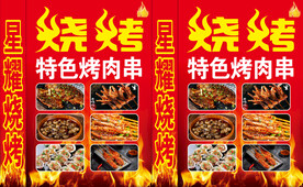 喷绘灯箱