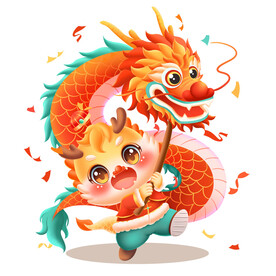 龙年