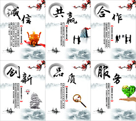 励志