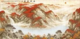 鸿运