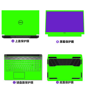 戴尔电脑效果模板