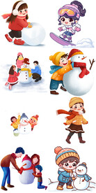 大雪节气Q版人物元素