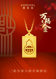 灯箱画