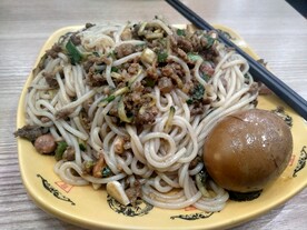 肉酱捞粉