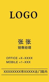 打车海报