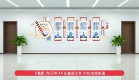 餐厅文化