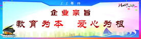 琴行