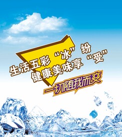 冰箱