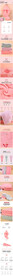 干发帽详情 