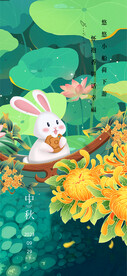 中秋节月下赏荷