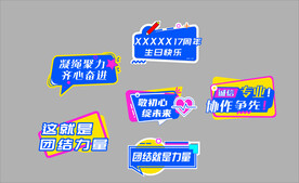 手持牌