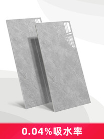 瓷砖主图