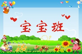 卡通手举牌