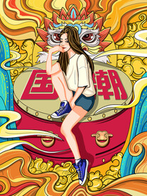 中国风国潮海报