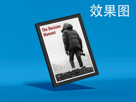 相框样机
