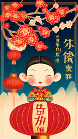 AI生画