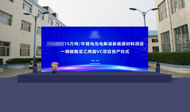 舞台效果图