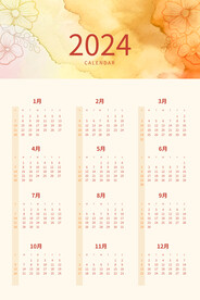 2024年矢量日历