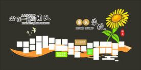 家长学校照片墙