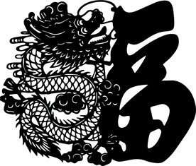 龙福