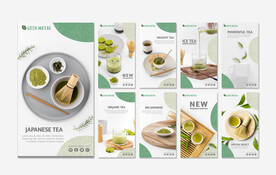 茶道抹茶画册