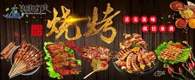 湖湘灯火