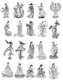 白描观音像