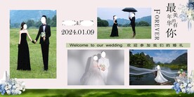 婚礼舞台背景喷绘