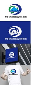 机动车检测标识设计