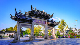 亭林园