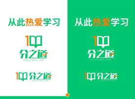 标志 分之道  100分