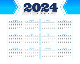 2024新年日历