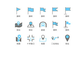 位置图标