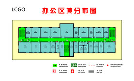 办公区域分布图