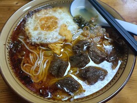 红烧牛肉粉