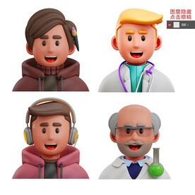 3D卡通头像