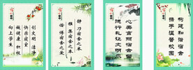 宿舍文化