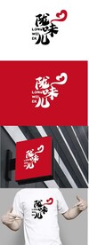 餐饮标识设计