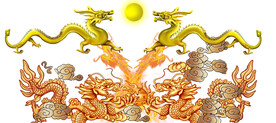 双龙戏珠