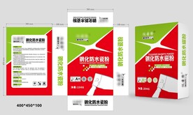 涂料