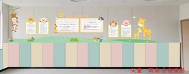 婴幼儿食物转换墙