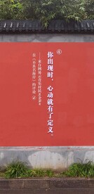网易云音乐网红打卡地