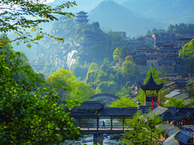 旅游 望仙谷 江西 风景 峡谷