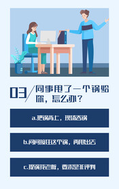 h5页面