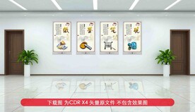 文房四宝