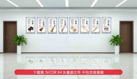 西洋乐器