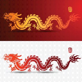 龙年素材龙型